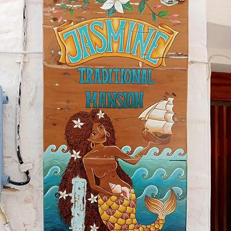 Jasmine Sea View With Blooming Patio